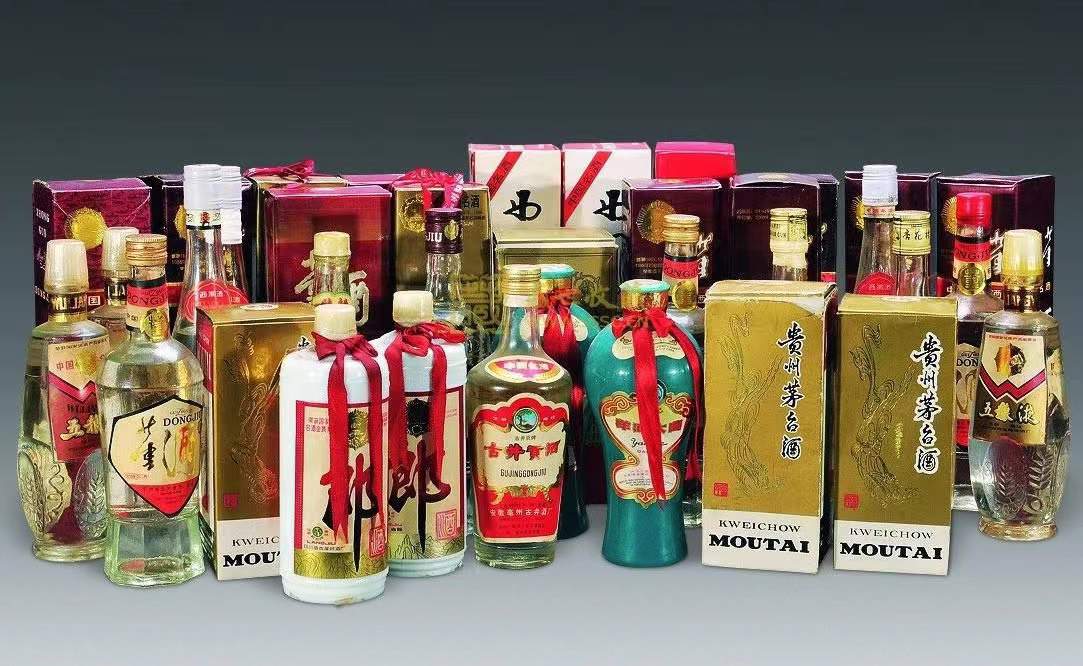 碾子山名酒回收