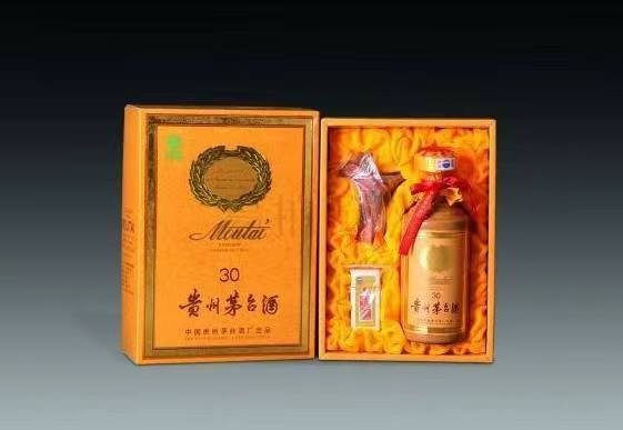 碾子山年份酒回收